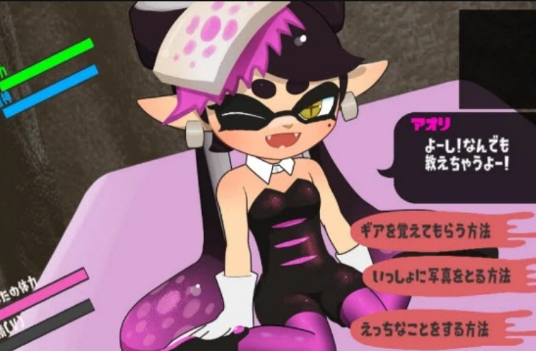 Never Lose! Squid Hero-Chan VS Absolutely Squid Tentacles captura de pantalla 0