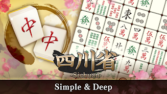 Mahjong Puzzle Shisensho Captura de pantalla 3