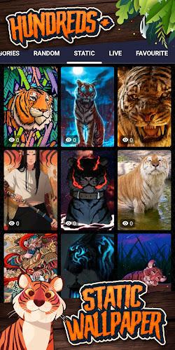 tiger background ဖန်သားပြင်ဓာတ်ပုံ 3