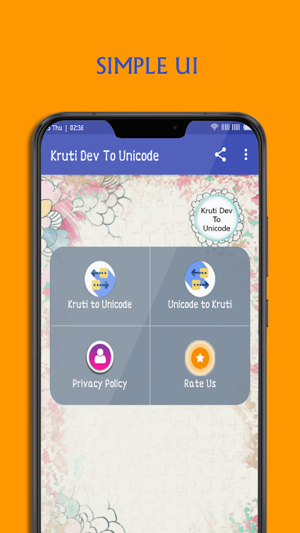Kruti Dev to Unicode Conversion - (Kruti dev 010) экрана 0