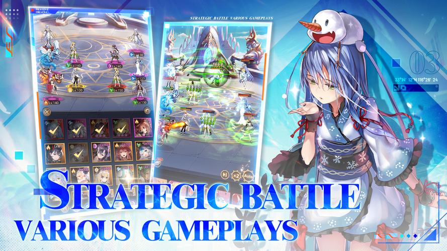 Destiny Oracle屏幕截圖3