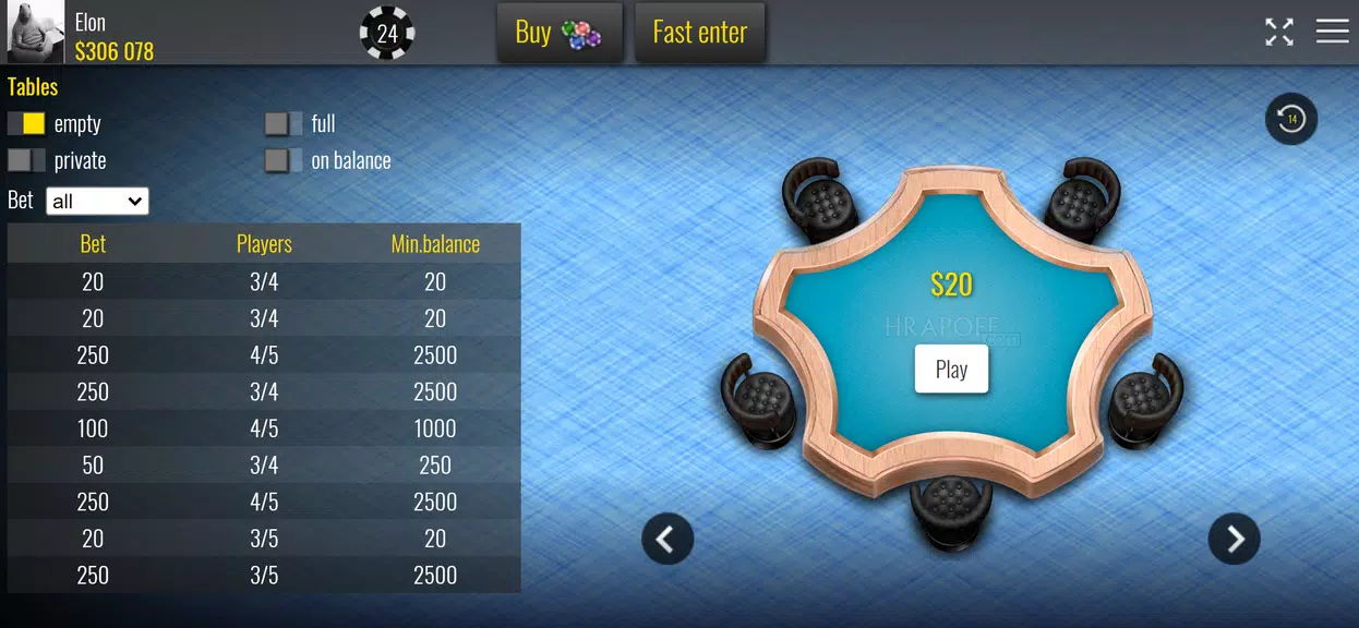 Hrapoff - Snore and Backgammon ảnh chụp màn hình 0