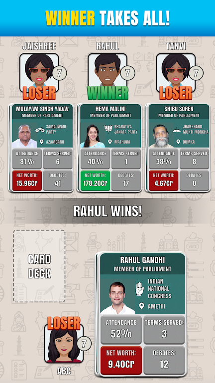 Rajneeti - Trump Card Game屏幕截圖2