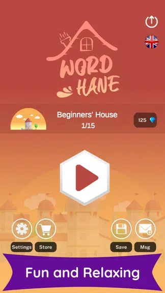 Wordhane - Crossword screenshot 0