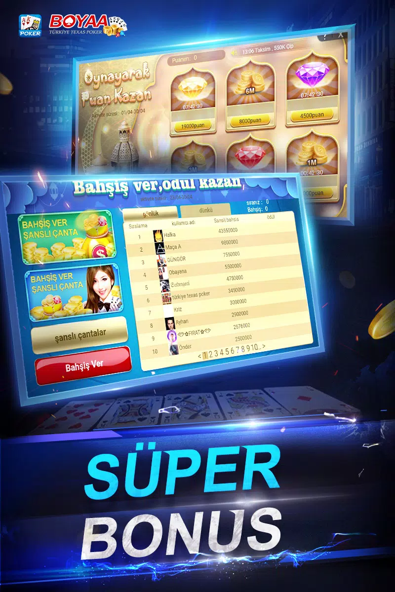 Türkiye Texas Poker应用截图第0张