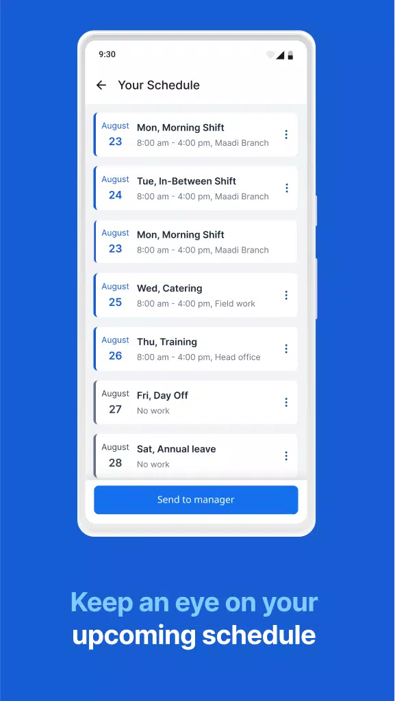 bluworks स्क्रीनशॉट 1