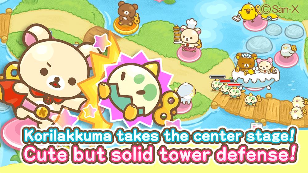 Korilakkuma Tower Defenseスクリーンショット1