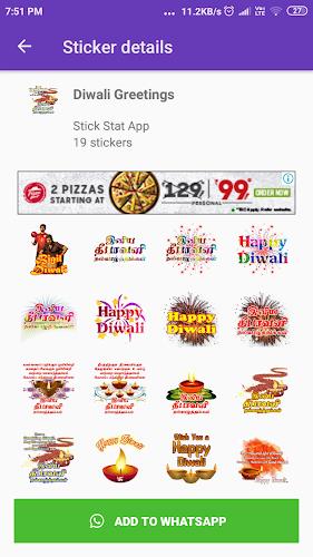 Tamil Stickers: WAStickerApps屏幕截圖1