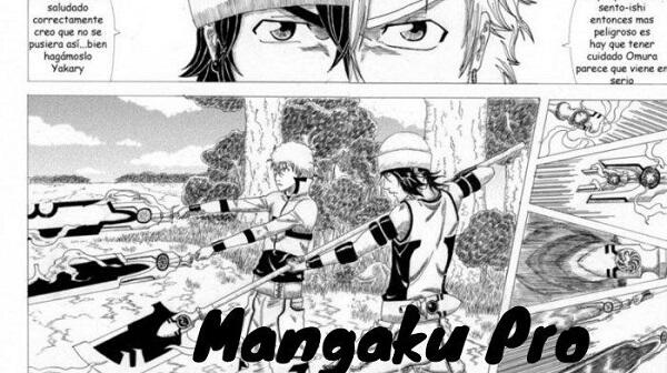 Mangaku Proapk 新版本