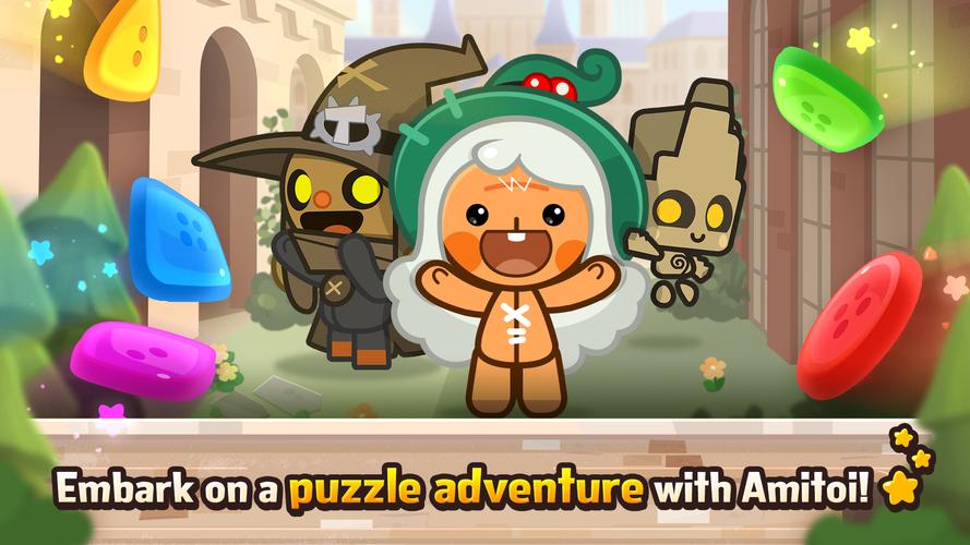 PUZZUP AMITOI屏幕截圖0