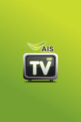 AIS Live TV स्क्रीनशॉट 1