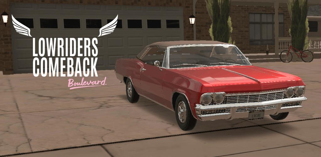 Lowriders Comeback: Boulevard स्क्रीनशॉट 0