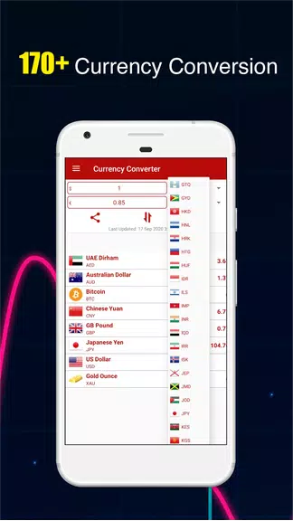 Currency Converter App应用截图第0张