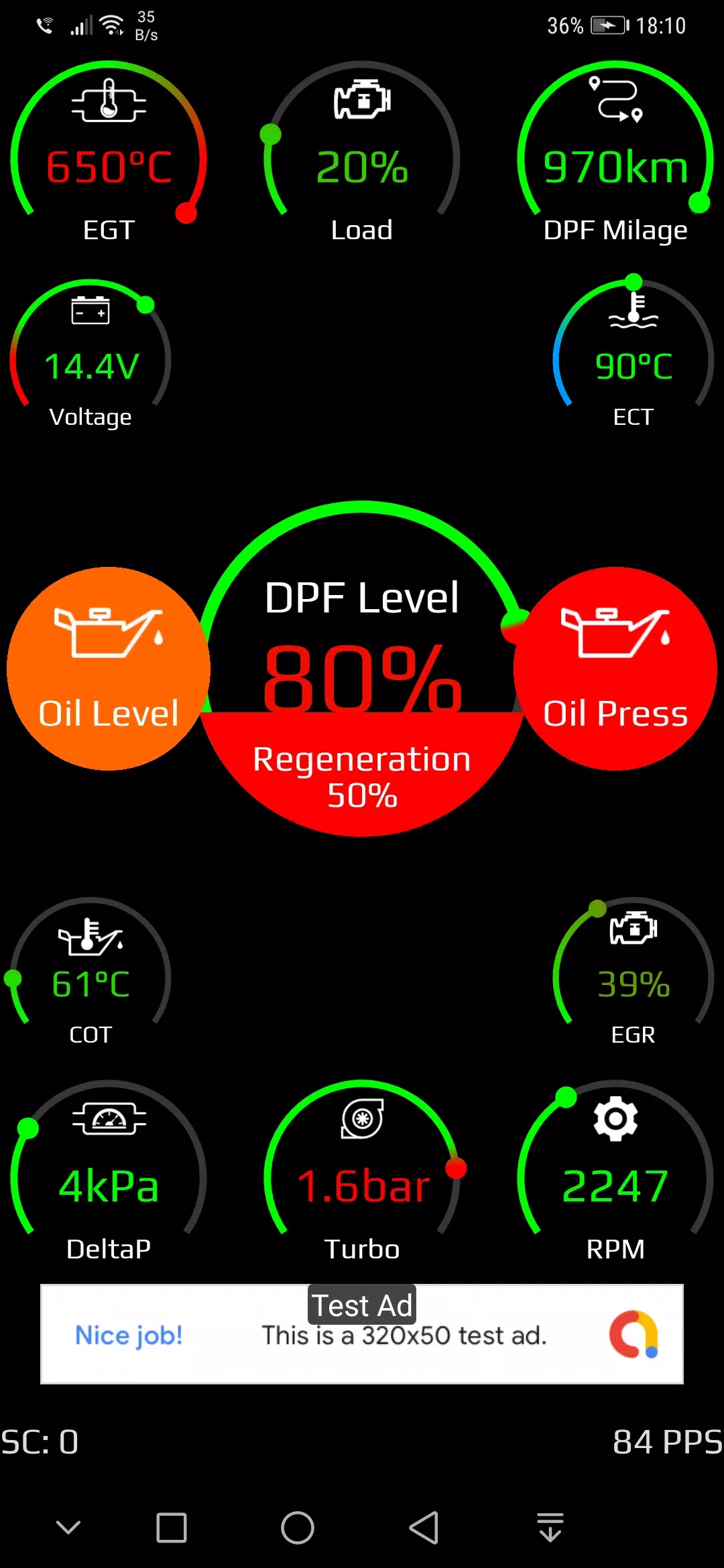 OPL Monitorスクリーンショット1