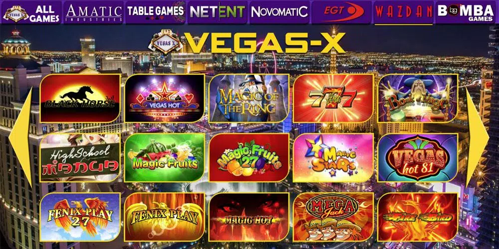 VEGAS-X экрана 0