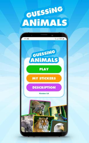 Guessing Animals屏幕截圖0