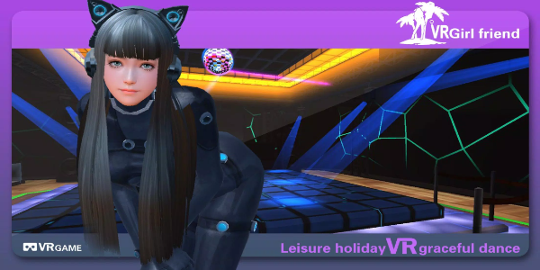 VR GirlFriend screenshot 0