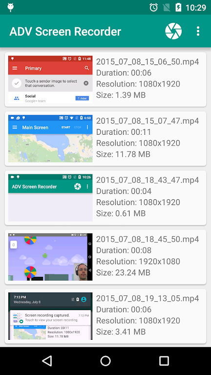 Enregistreur d'écran ADV capture d’écran 0