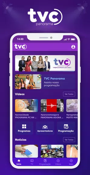 TVC  Panorama屏幕截圖0