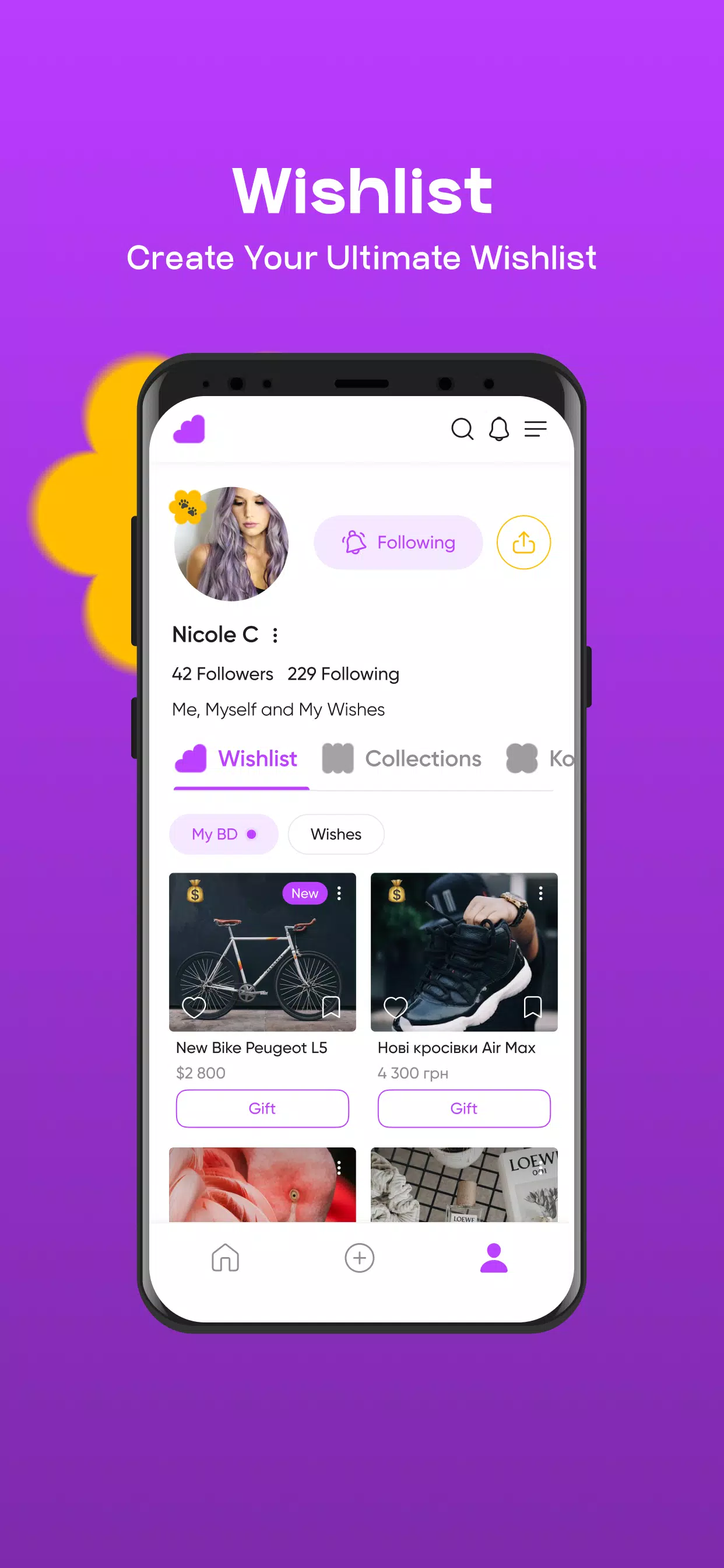 Wishlist — Gift List: Rewish capture d’écran 0