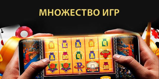 Screenshot Deluxe game 2
