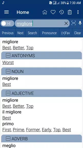 English Italian Dictionary スクリーンショット 1