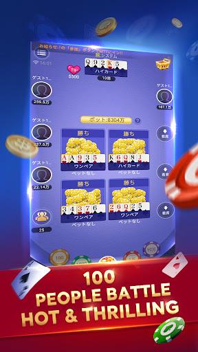 SunVy Poker应用截图第0张