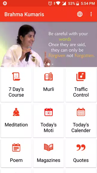 Brahma Kumaris - Om Shanti ကိုဖန်သားပြင်0