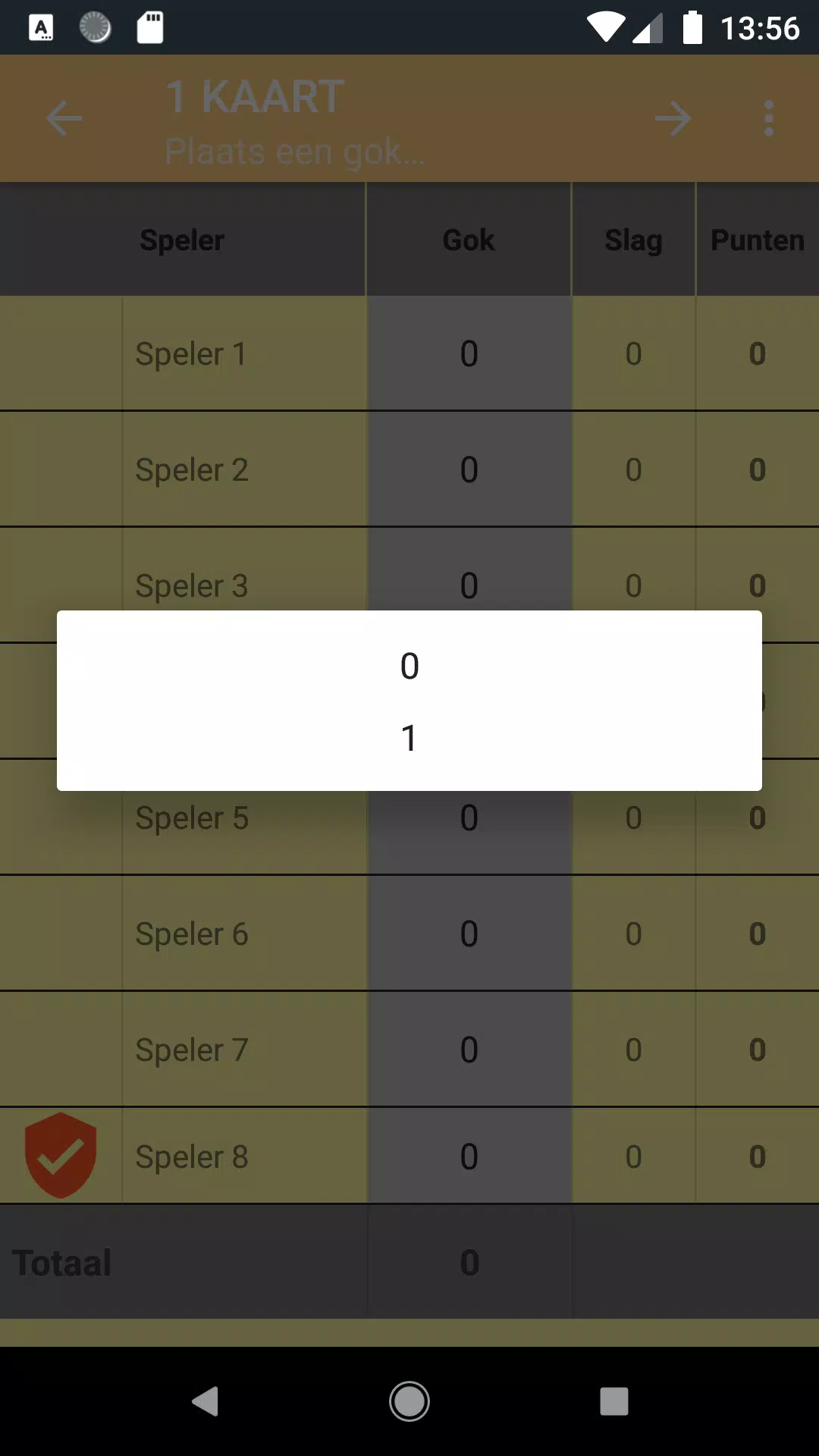 Chinees Poepen For Android屏幕截圖3