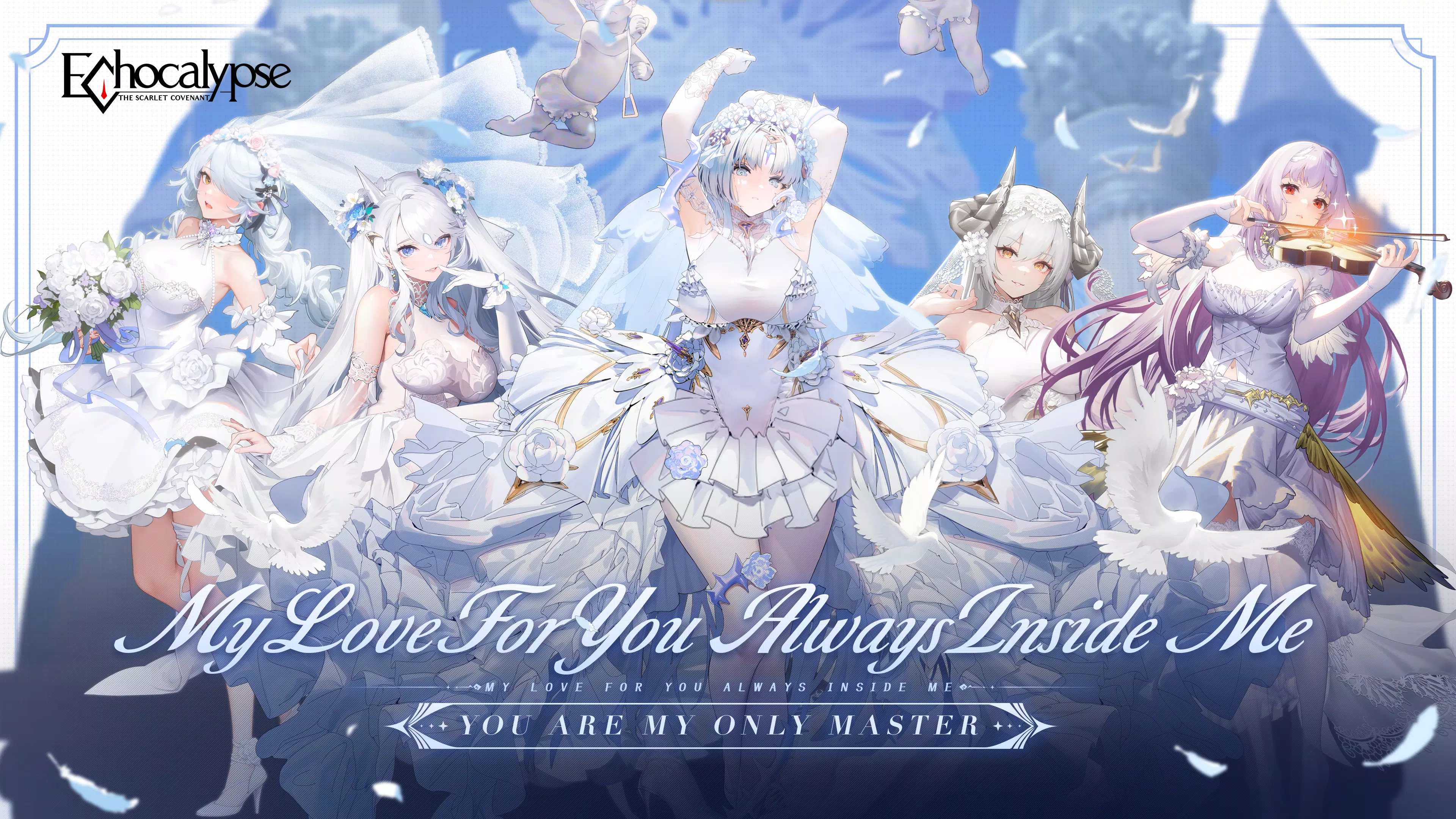 Echocalypse: Scarlet Covenantスクリーンショット0