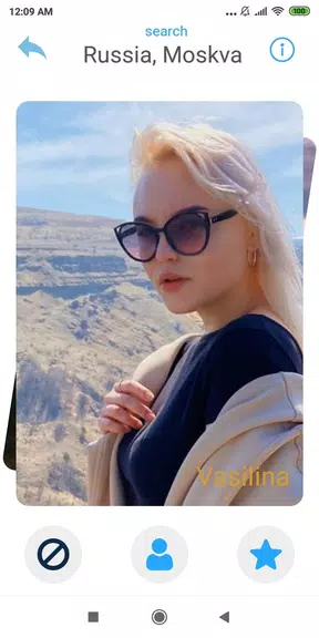 Searchy - Dating in your cityスクリーンショット1