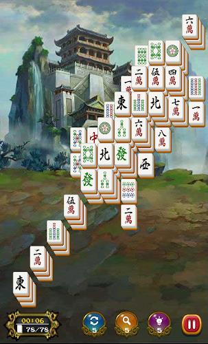 ภาพหน้าจอ Mahjong Solitaire:Mahjong King 2