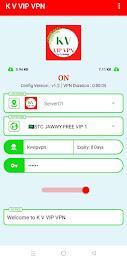 K V VIP VPN 스크린샷 1