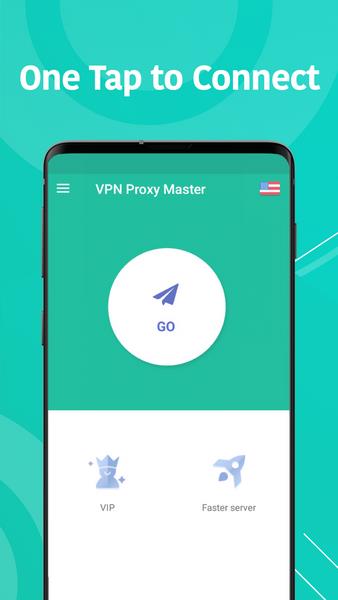 VPN Master - 翻牆軟件、加速器、極速VPN代理屏幕截圖2