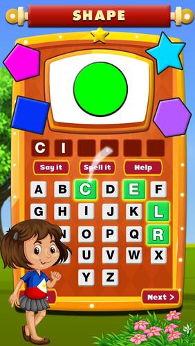 Spell It  - spelling learningスクリーンショット2