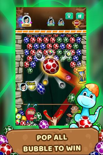 Egg Shooter Dynomite屏幕截圖2