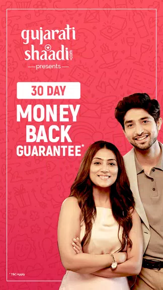 Gujarati Matrimony by Shaadi屏幕截圖1