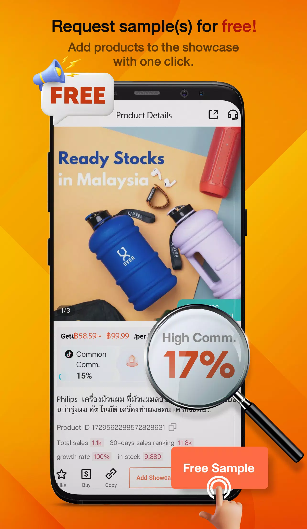 uChoice pro Screenshot 2