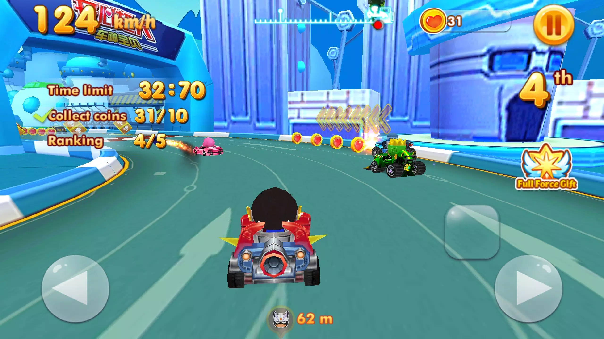Super Racing screenshot 2