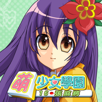 Cute Girlish Mahjong 16