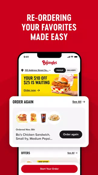 Bojangles capture d’écran 2