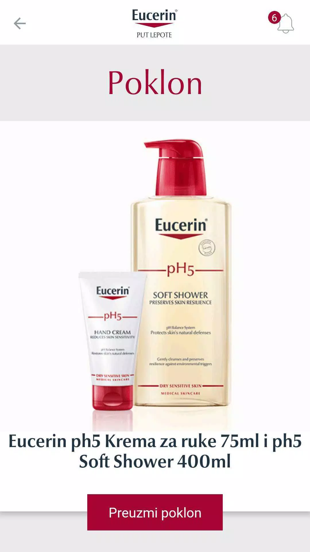 Eucerin® put lepote экрана 1