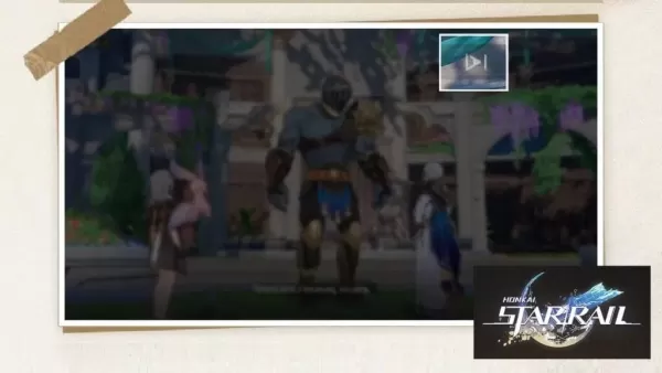 《崩坏：星穹铁道》3.4版本新增剧情跳过与故事回顾功能