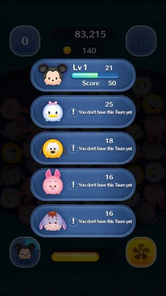 LINE: Disney Tsum Tsum Capture d'écran 2