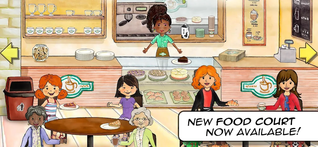 My PlayHome Plus screenshot 0