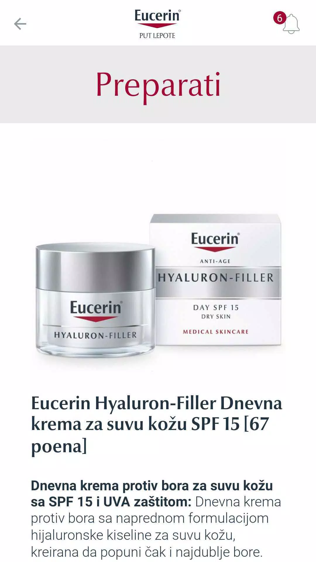 ภาพหน้าจอ Eucerin® put lepote 2