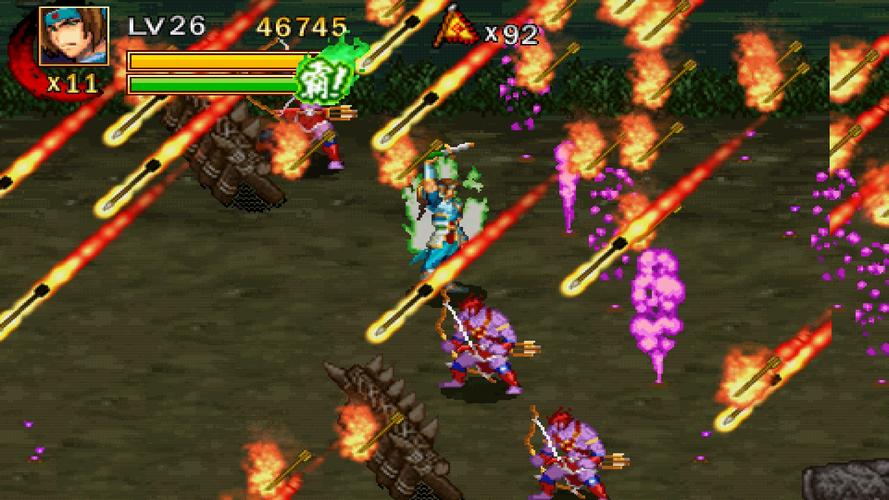 Dragon of the 3 Kingdoms应用截图第2张