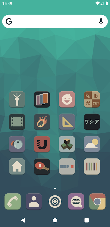Kaorin Icon Pack Mod屏幕截圖3