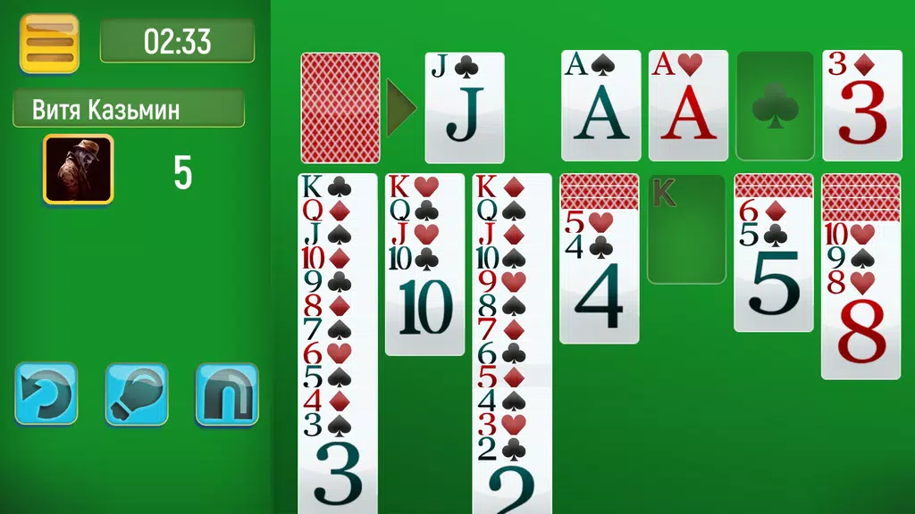 Solitaire Challenge capture d’écran 0