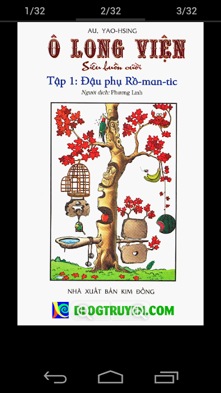 Ô Long Viên - Bộ 2屏幕截圖2